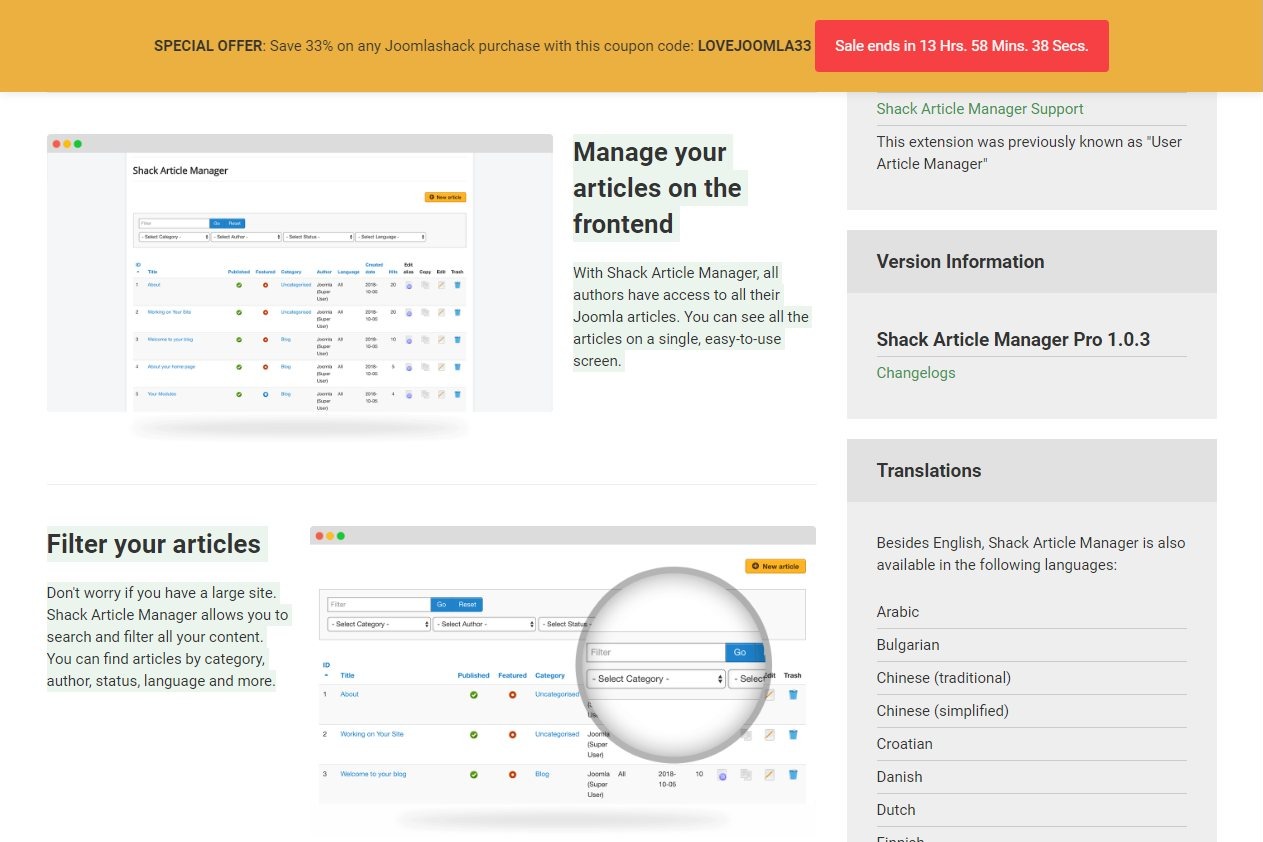 記事管理をフロントエンドだけで完了する Shack Article Manager