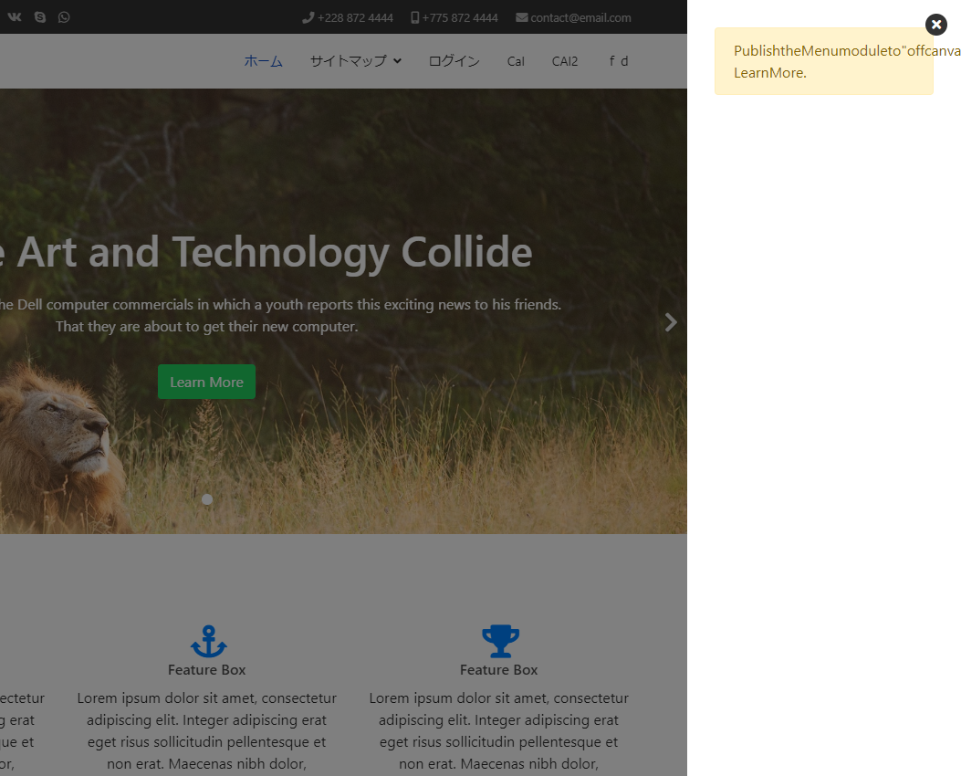 Helix Ultimateのバーガーメニューに関して
