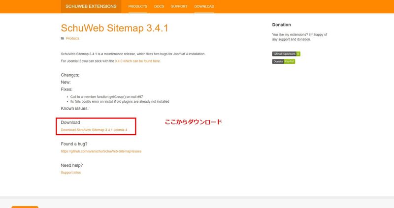 screenshot extensions.schultschik.com 2021.12.11 09 50 14