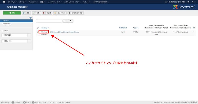 screenshot uto sh.com 2021.12.11 09 55 36