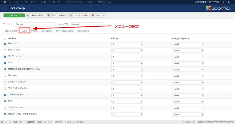 screenshot uto sh.com 2021.12.11 09 57 27