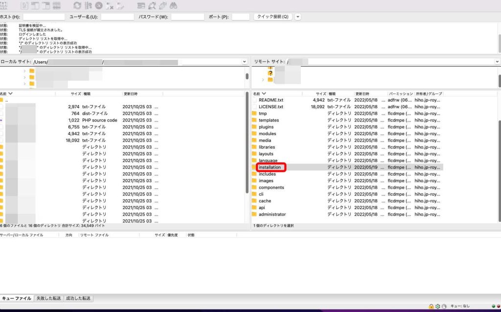 fz screen10 3 1024x637
