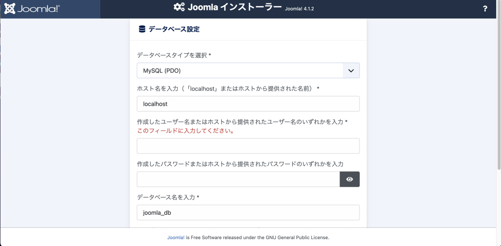 joomla screen3 1024x503