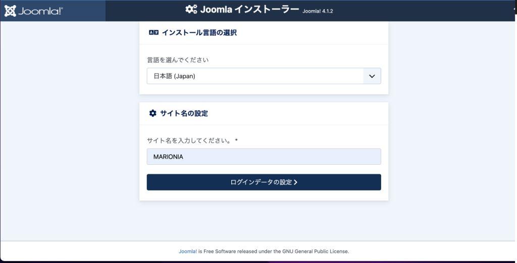 joomla画面1 1024x522