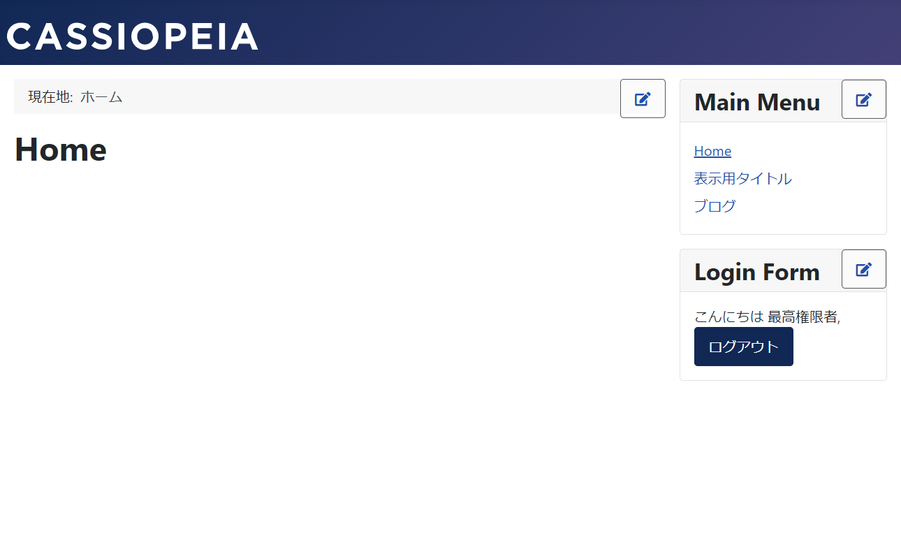 screenshot deltaworks.42web.io 2023.05.18 11 33 46
