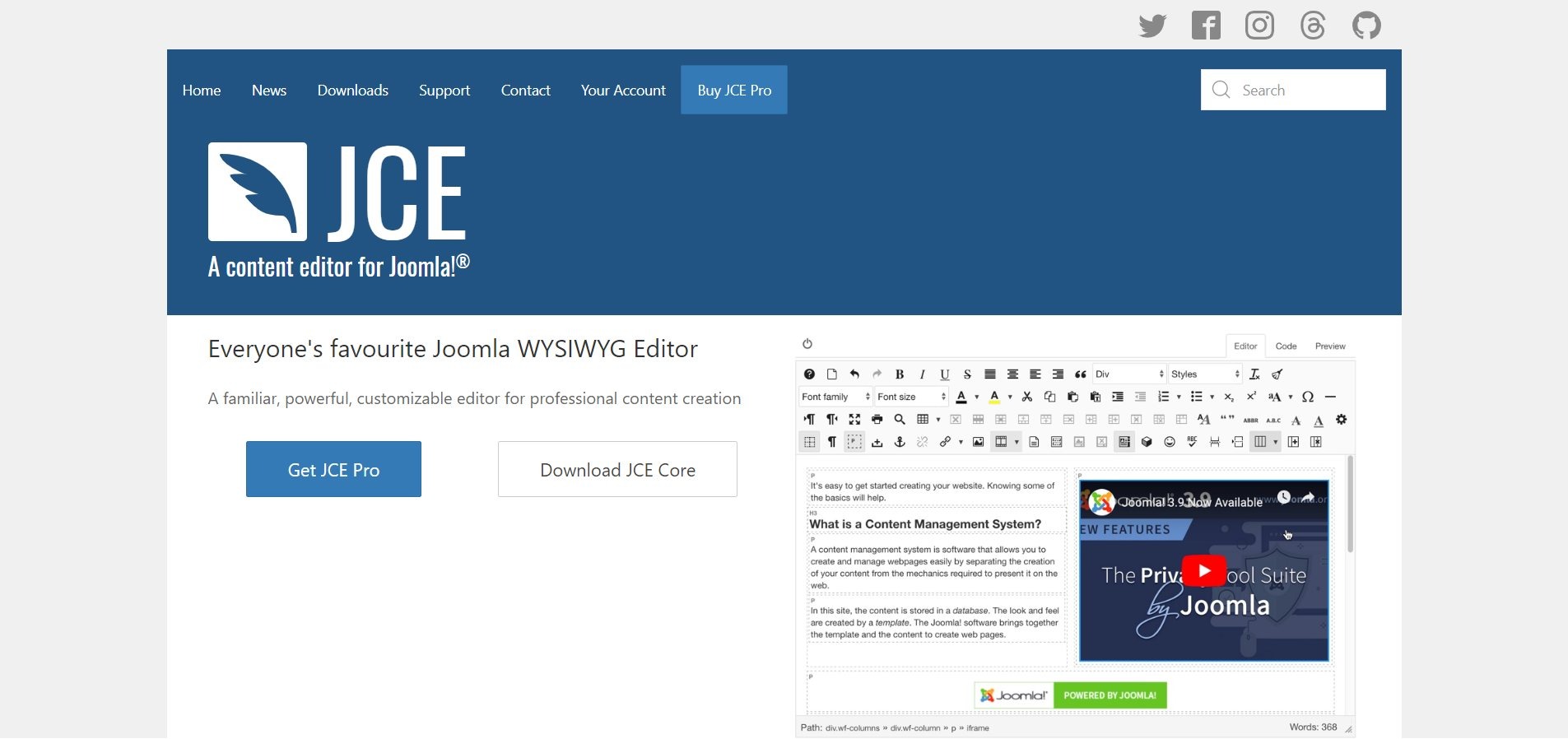 JCEエディタのインストールについて