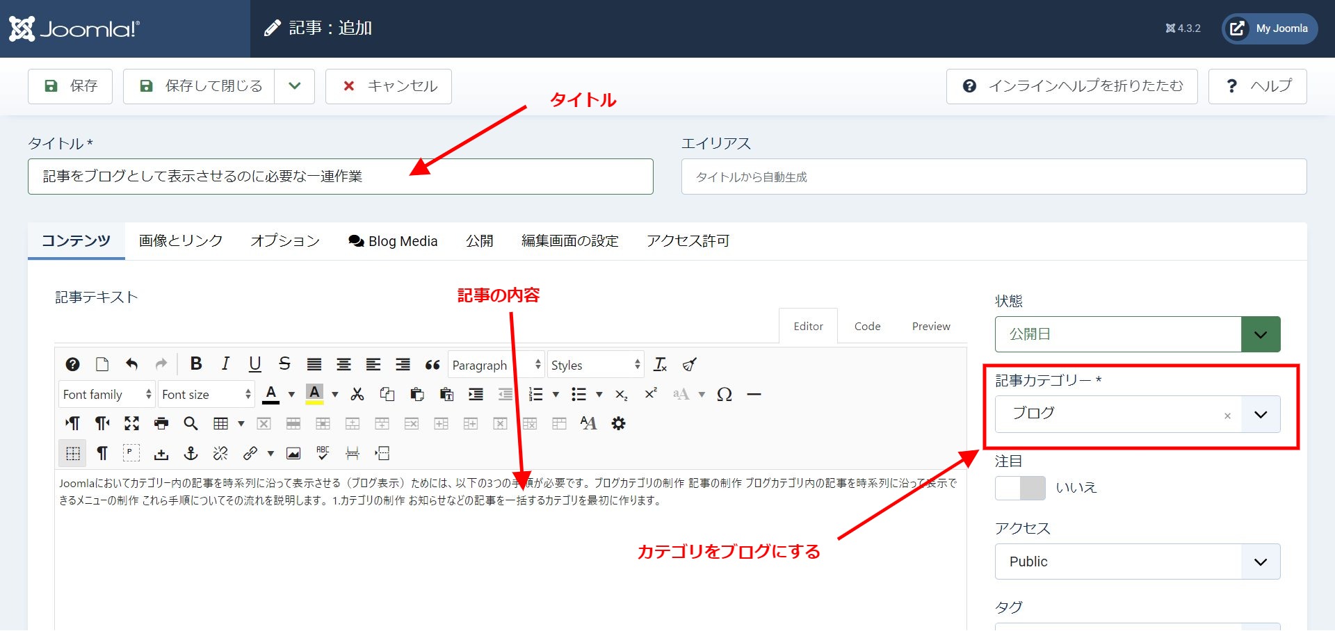 screenshot deltaworks.lovestoblog.com 2023.10.13 10 35 22
