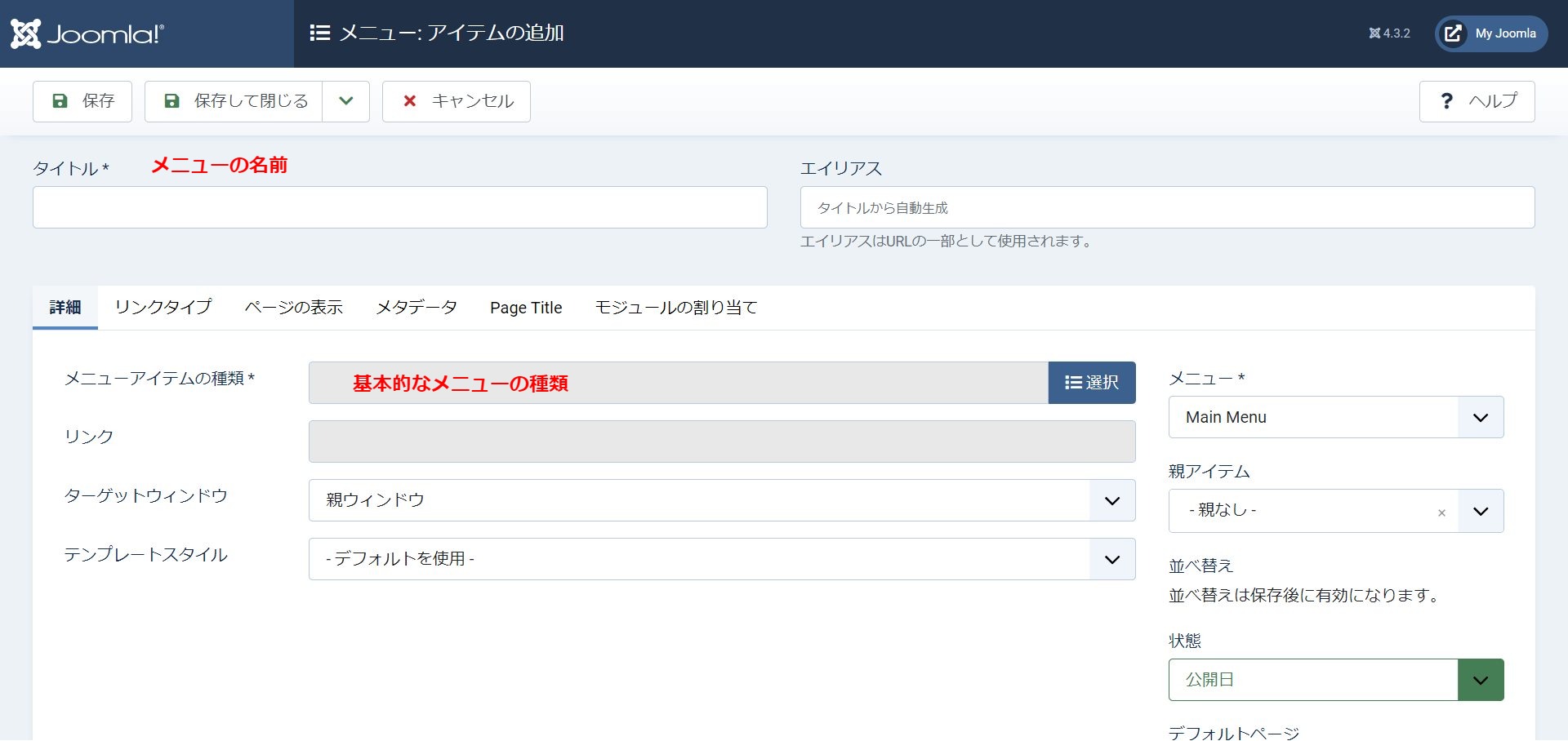 screenshot deltaworks.lovestoblog.com 2023.10.13 10 52 31