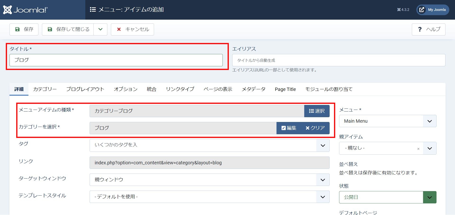 screenshot deltaworks.lovestoblog.com 2023.10.13 10 54 42