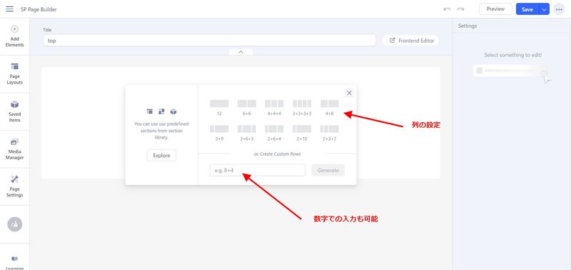 screenshot deltaworks.lovestoblog.com 2023.10.20 09 51 31