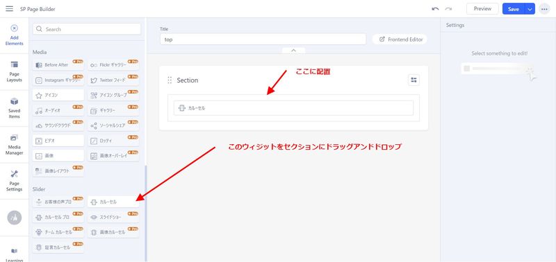 screenshot deltaworks.lovestoblog.com 2023.10.20 10 10 26