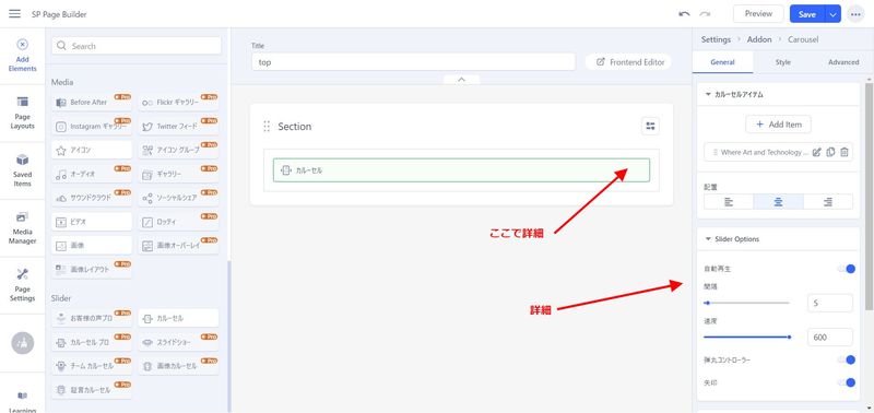 screenshot deltaworks.lovestoblog.com 2023.10.20 10 15 13