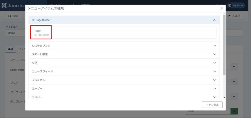 screenshot deltaworks.lovestoblog.com 2023.10.20 10 21 33