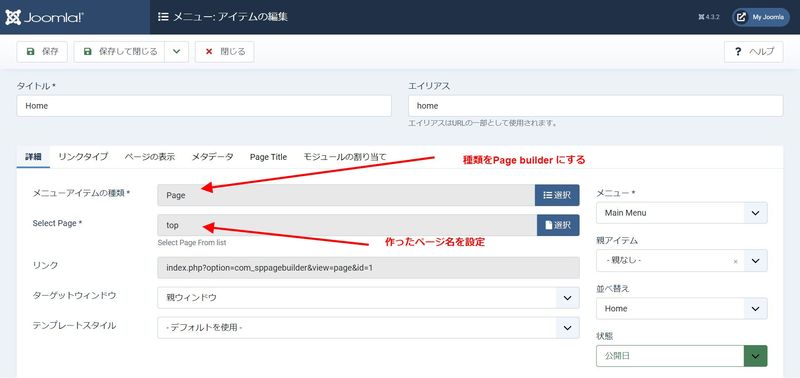 screenshot deltaworks.lovestoblog.com 2023.10.20 10 22 45