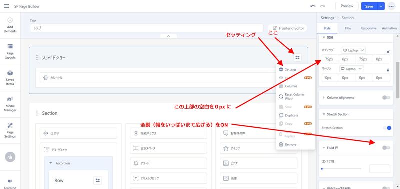 screenshot deltaworks.lovestoblog.com 2023.11.24 09 43 08
