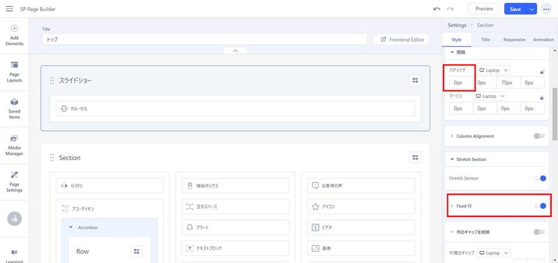 screenshot deltaworks.lovestoblog.com 2023.11.24 09 46 46