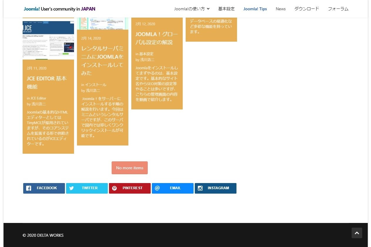 BW Social Share 非公式日本語ファイル